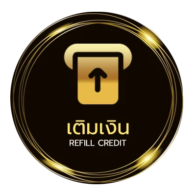 ฝากเงิน สูงต่ํา บอล ออโต้ 24 ชั่วโมง